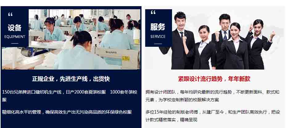 微信截圖_20170504145254