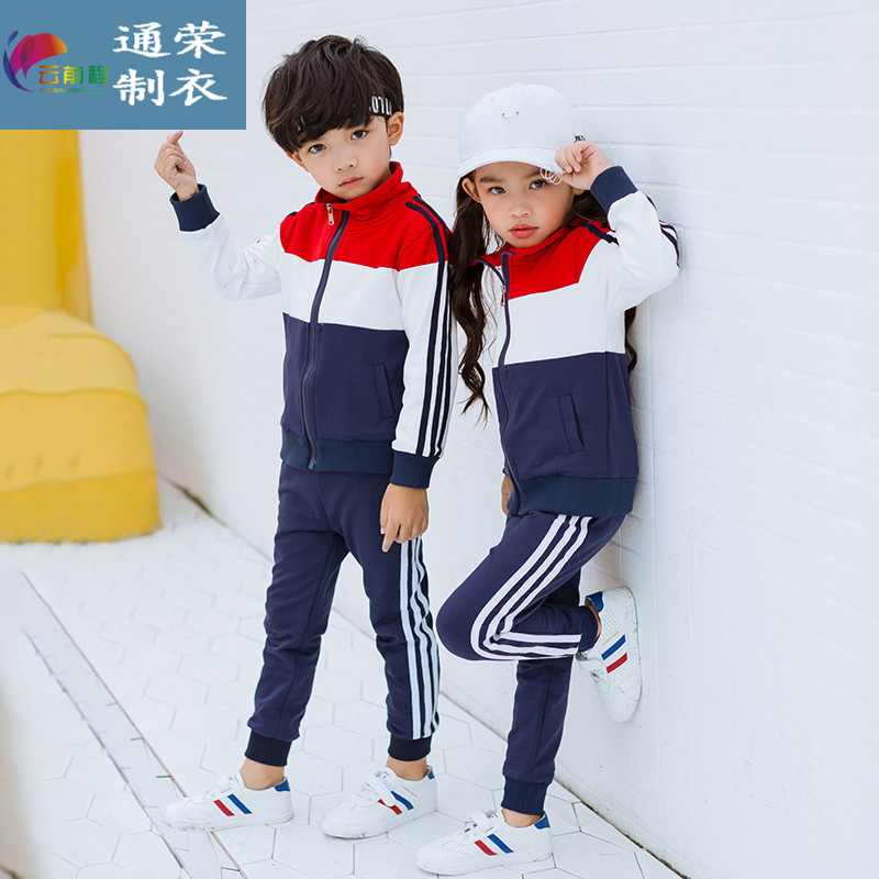 作為高中校服廠家的一員我有義務(wù)做到以下幾點(diǎn)