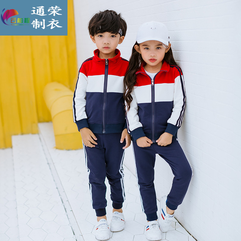 學(xué)生校服定做的常用面料（下篇）