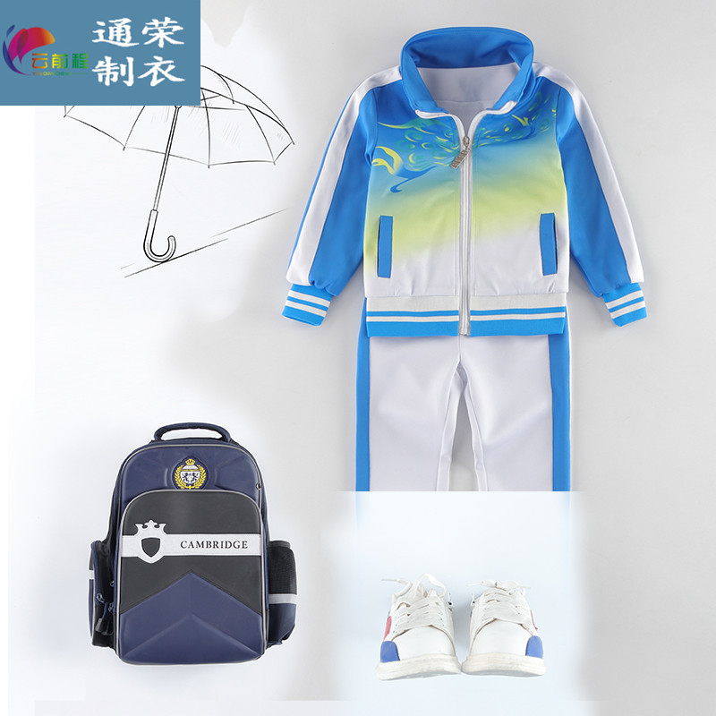 學(xué)生校服定做通榮制衣鄧總?cè)珖Ｉ虝履攴窒砑o(jì)要