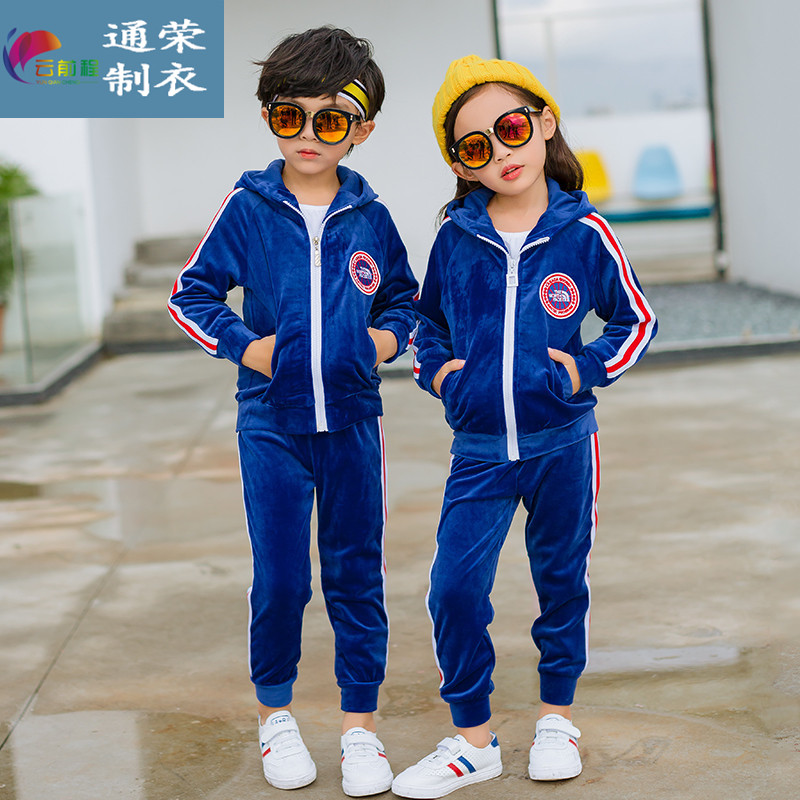 2018學(xué)生校服定做圖冊首次展示