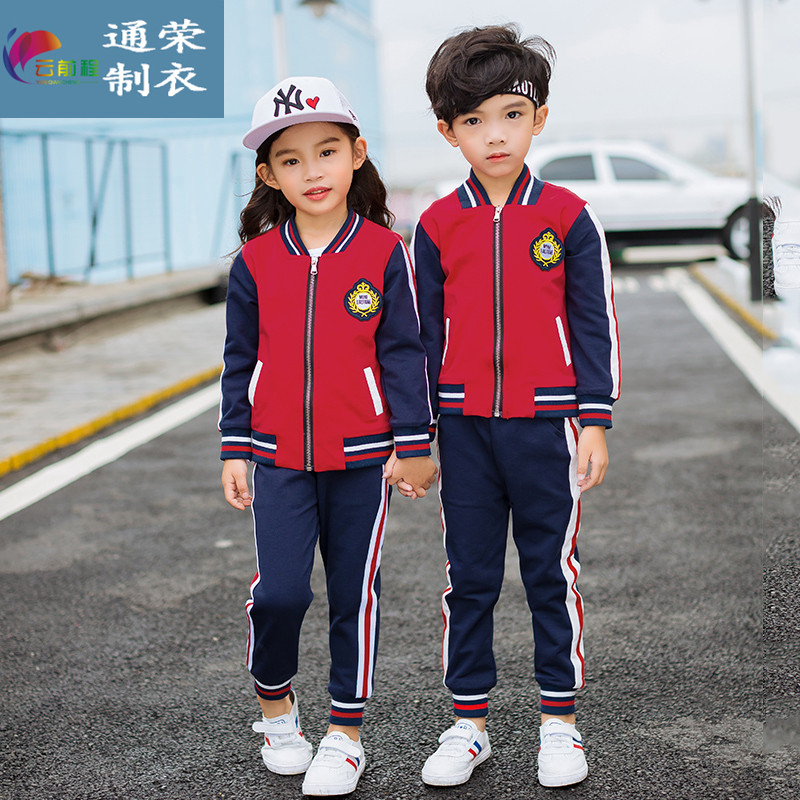 幼兒園服