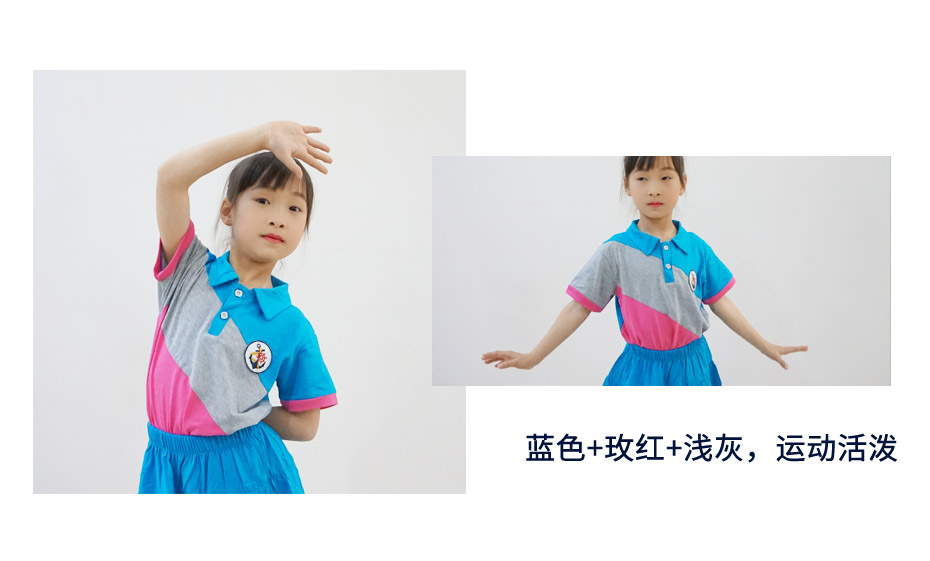 中小學生夏季校服定制 108