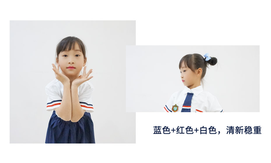 中小學(xué)生夏季校服定制 112